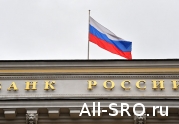 Об аккредитации инвестиционных советников: читать другие актуальные новости о СРО на информационном портале «Всё о саморегулировании».